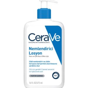Cerave moisturising lotion 16oz.gb fr